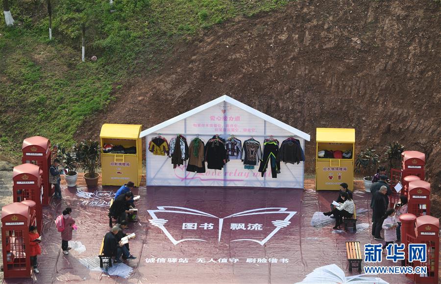 69%得票率，卡塞米羅當(dāng)選曼聯(lián)5-2萊斯特城全場(chǎng)最佳球員